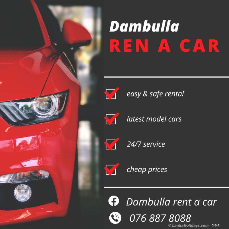 dambulla rent a car in dambulla